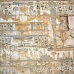 temple_habu_lux_h_0235_egy2515.jpg